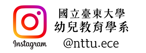 Link to 幼教系 instagram(另開新視窗)