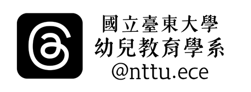 Link to 幼教系 threads(另開新視窗)