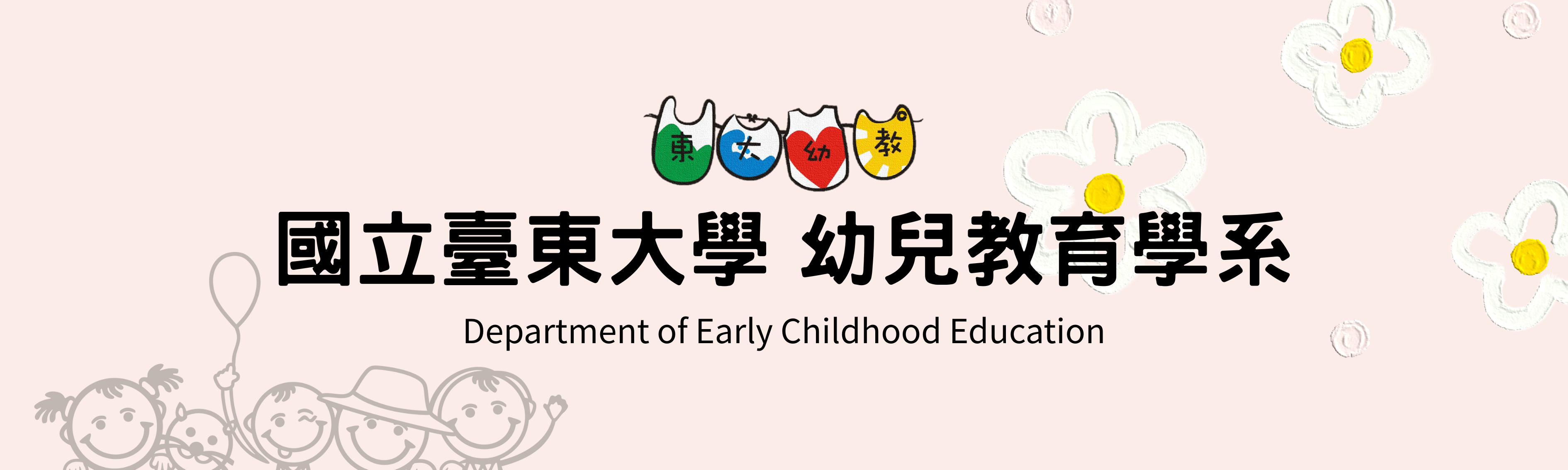 系網上方圖